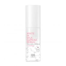 G9 Skin - White in Milk Capsule Gesichtsserum