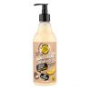 Organic Shop - *Skin Super Good* - Natürliches Duschgel - Bio-Kokos-Bananen-Vanille 500ml